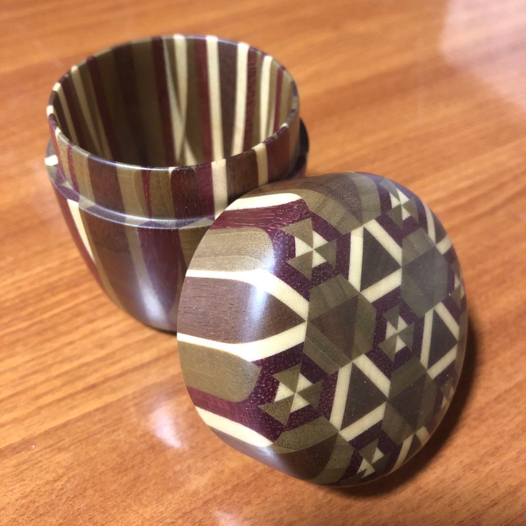 クラシックホビー・楽器・アート - 寄木細工 箱根細工 棗 なつめ 無垢