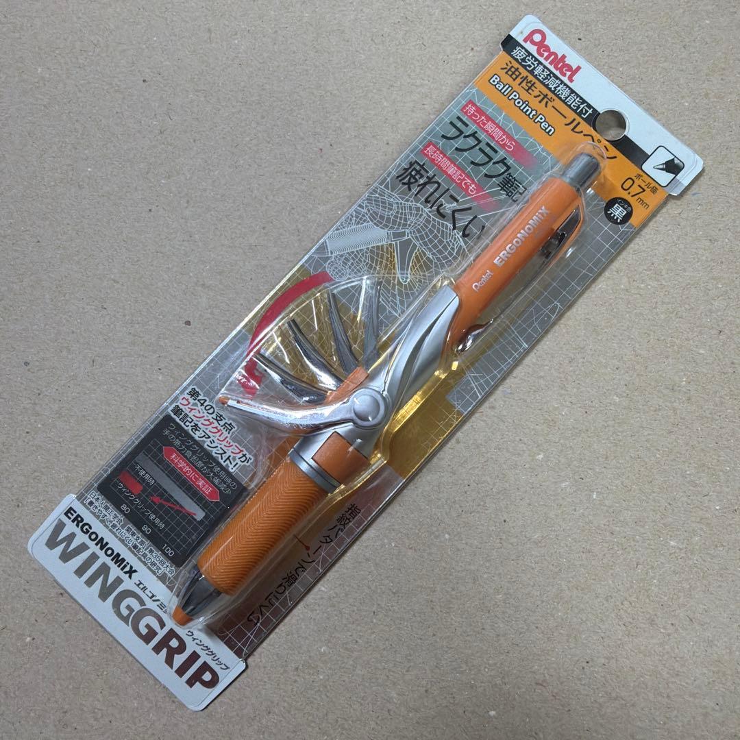 廃盤 Pentel ぺんてる エルゴノミクス ウィング ボールペン オレンジ