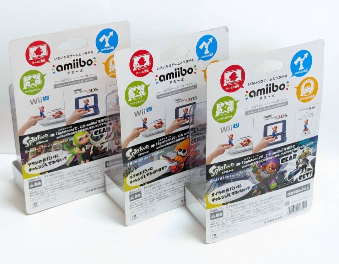 ［新品未開封品］スプラトゥーン 限定カラー amiibo 3点セット