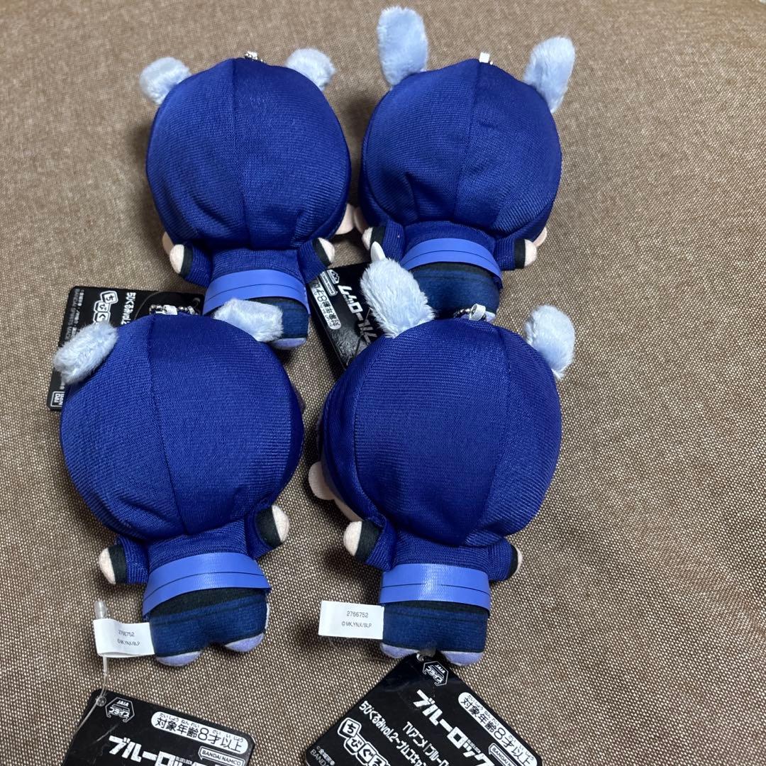 ブルーロック ちびぐるみ Casual bunny 烏旅人 - メルカリ