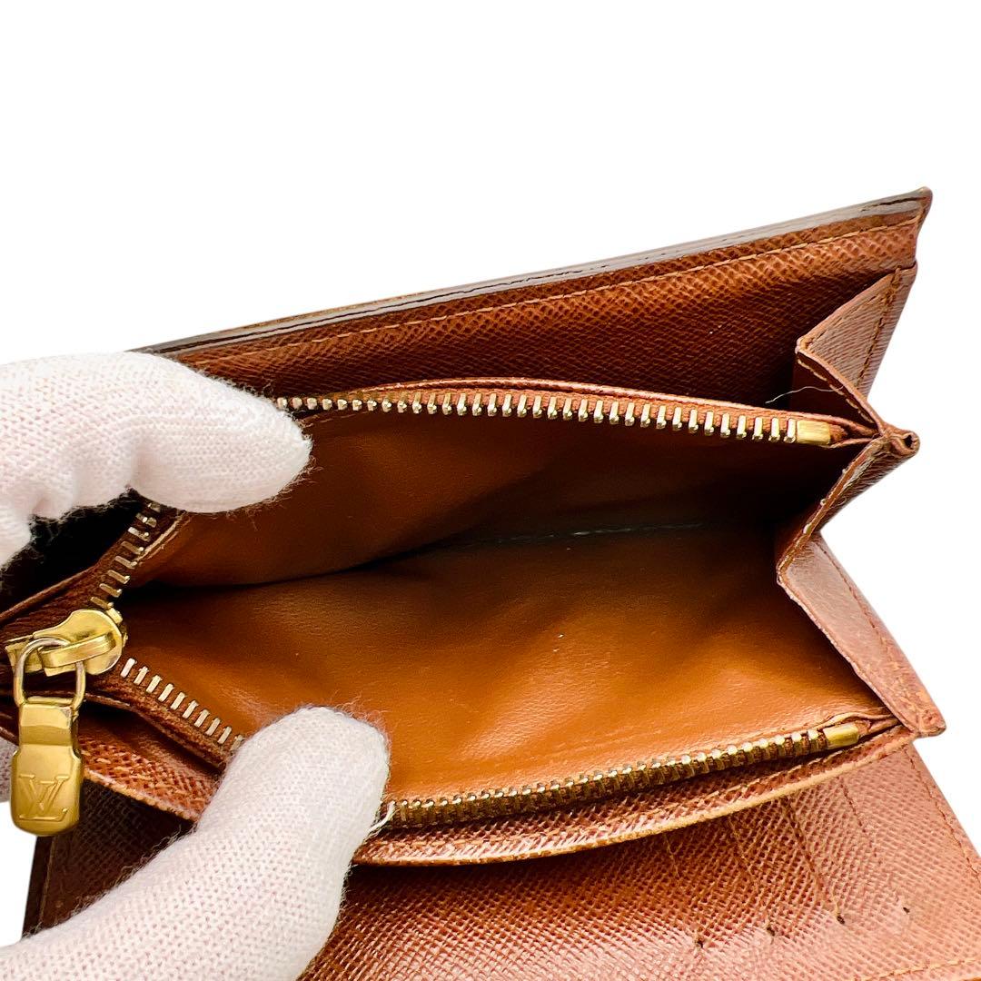 Louis Vuitton アレクサンドラ モノグラム 折り財布 7117 Louis