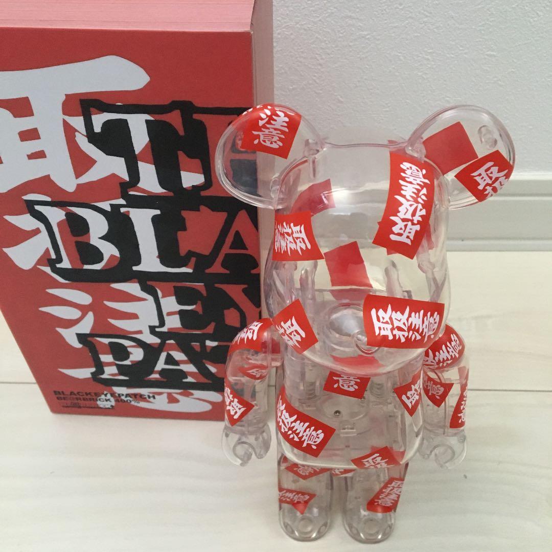 ベアブリック 400% 取扱注意 スケルトンタイプ 即完売品‼️ - メルカリ