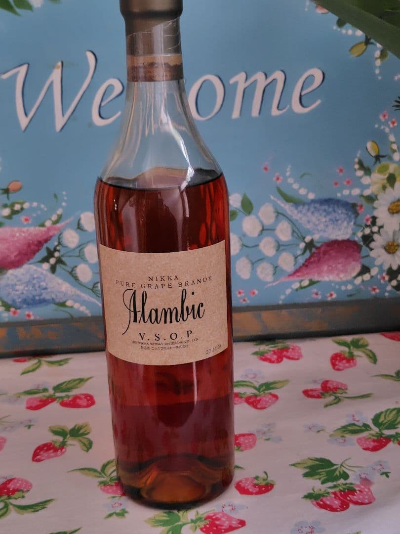 古酒 終売品 ニッカ ブランデー アランビック VSOP 40度 700ml