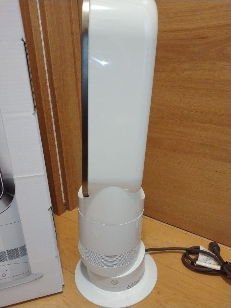 【美品】dyson Hot&Cool AM09 2020年製