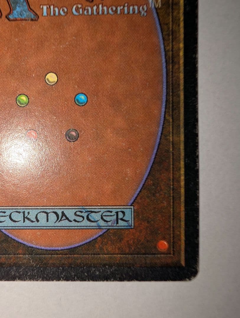 Mox Sapphire アンリミテッド