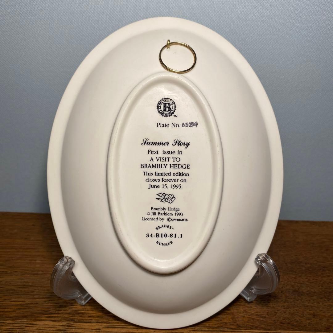 ブランブリーヘッジ サマー オーバル 壁掛けプレート レア 2025年最新