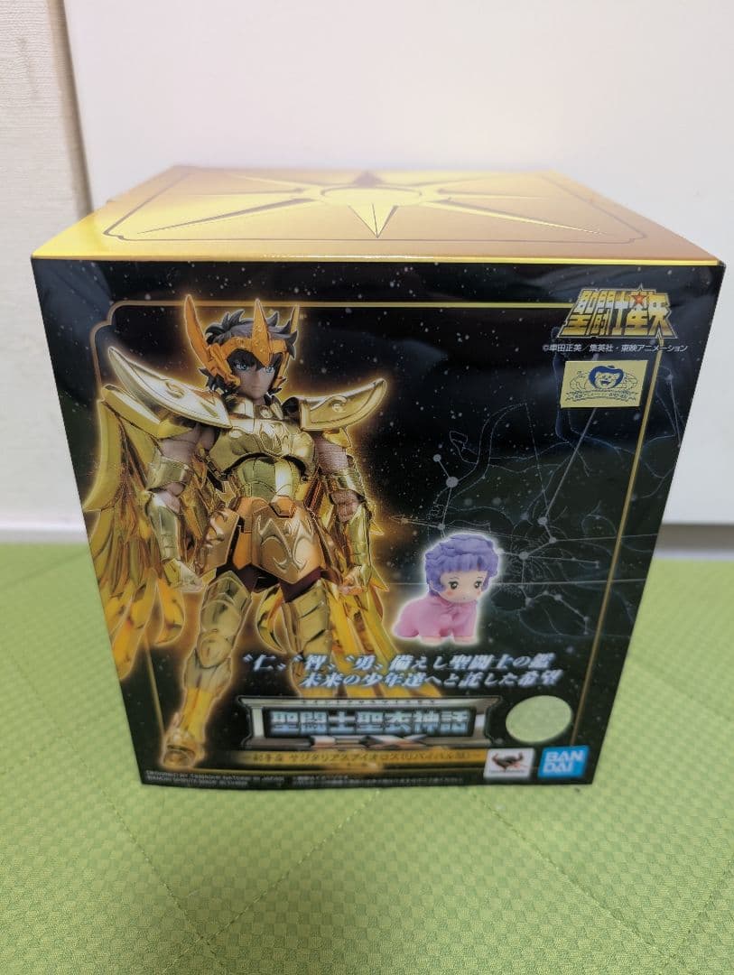 台座付き　聖闘士神話EX黄金聖衣12体セット