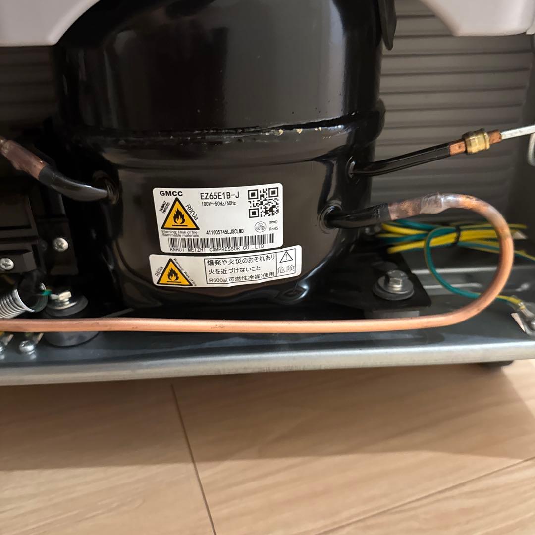 購入して2ヶ月　IRSO-14A 冷蔵庫 アイリスオーヤマ　保証書あり