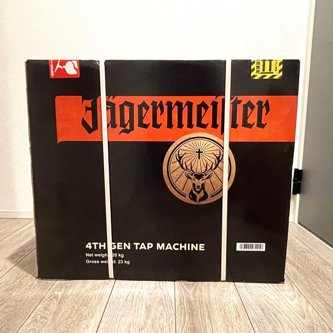 非売品☆新品未開封】イエガーマイスター 3ボトル Tap Machine
