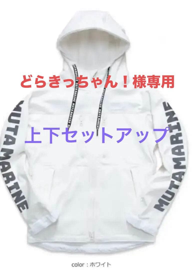 戦前 木製 薬 金看板 『ピラミドン』明治 アンティーク 昭和レトロ