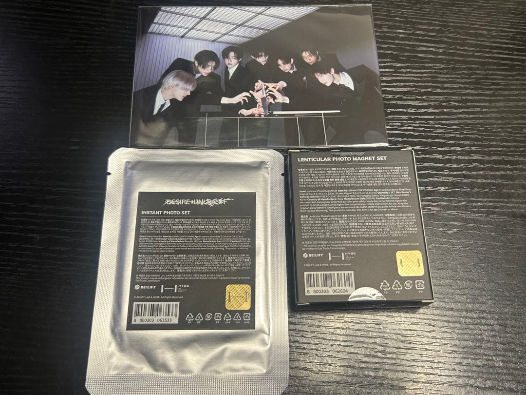 SUPER JUNIOR 会場限定 6000円購入特典トレカ ウニョク 2種