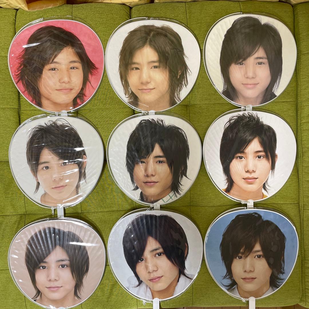 Hey!Say!JUMP 山田涼介 歴代 うちわ 12本セット