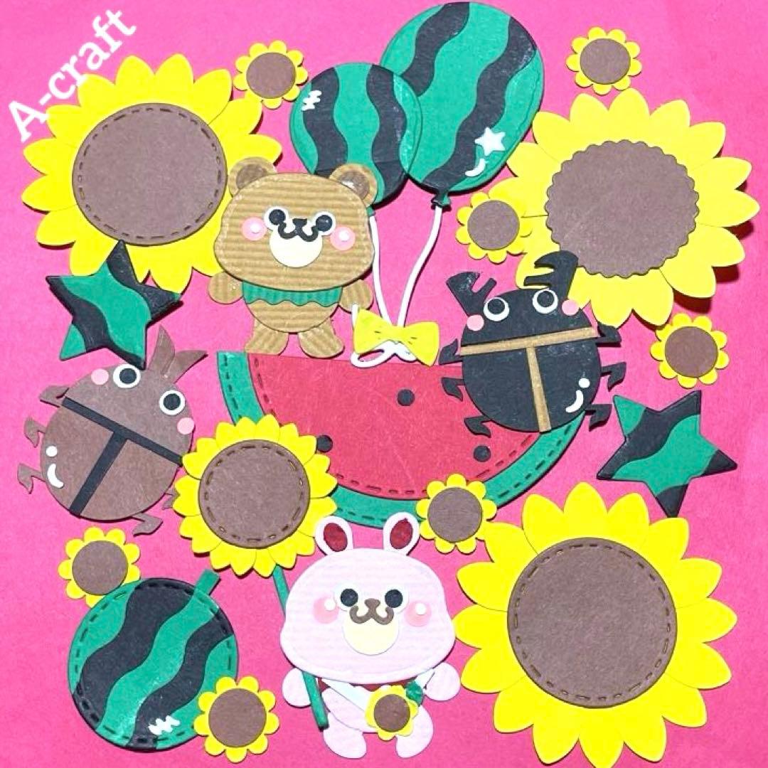 楽天市場】クラフトパンチ 夏の通販 クラフトパンチ 夏物セット