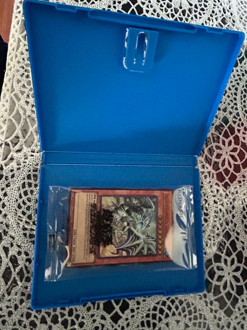 遊戯王 日本選手権 2期 プロモ