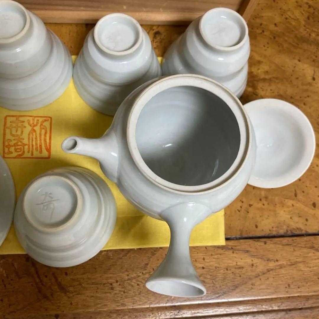 在銘】人間国宝 朴世琦 奇泉窯 小さな煎茶器セット 玉露 作家物 共箱