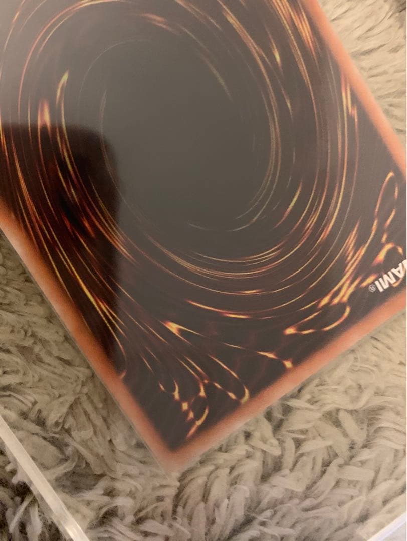 No.1297遊戯王美品スターダストドラゴンレリーフTDGS-JP040