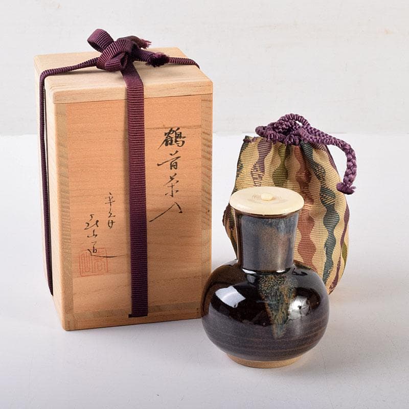 茶道具　京焼　平安　万代喜山造　鶴首茶入　仕覆付　共箱　V　6942 茶道具 京焼 平安 万代喜山造 鶴首茶入 仕覆付 共箱 V