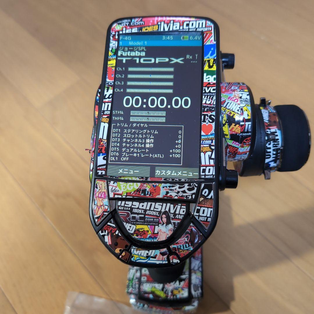 フタバ10PX 送信機　受信機フルセット