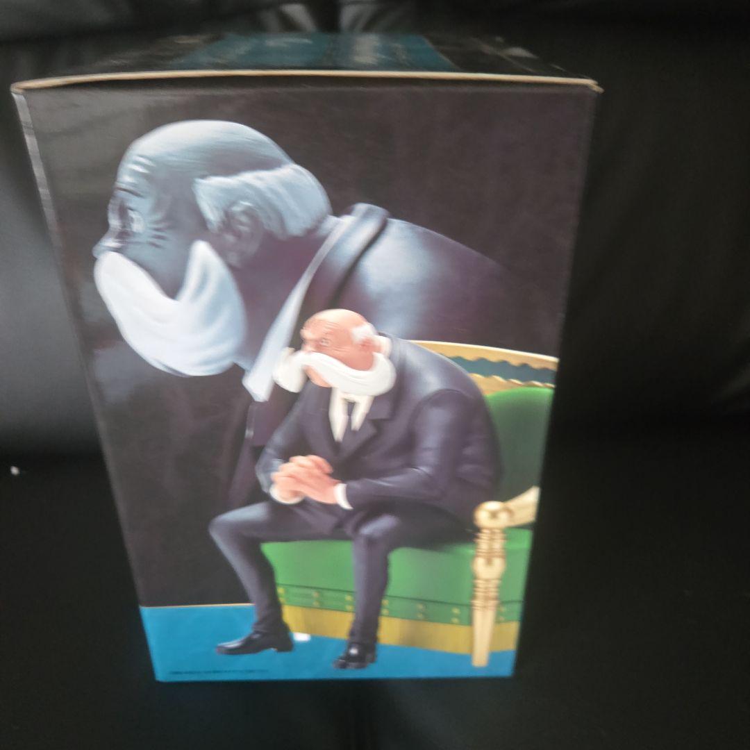 一番くじ ワンピース 五老星 C,E賞