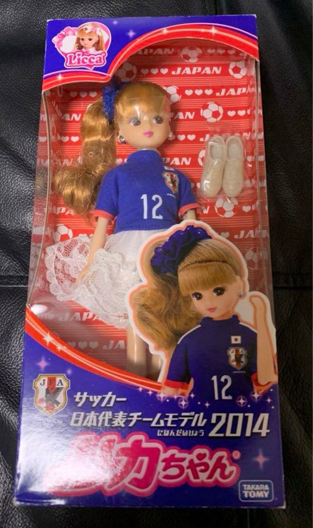 バービー人形ChristianDior LimitedEdition（おまけ付）