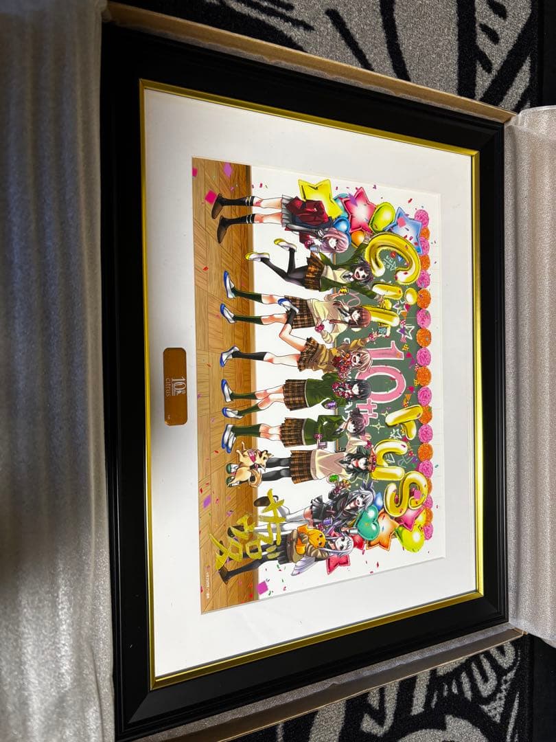 【新品】citrus 10th 直筆サイン入り 複製原画　サブロウタ　一迅社