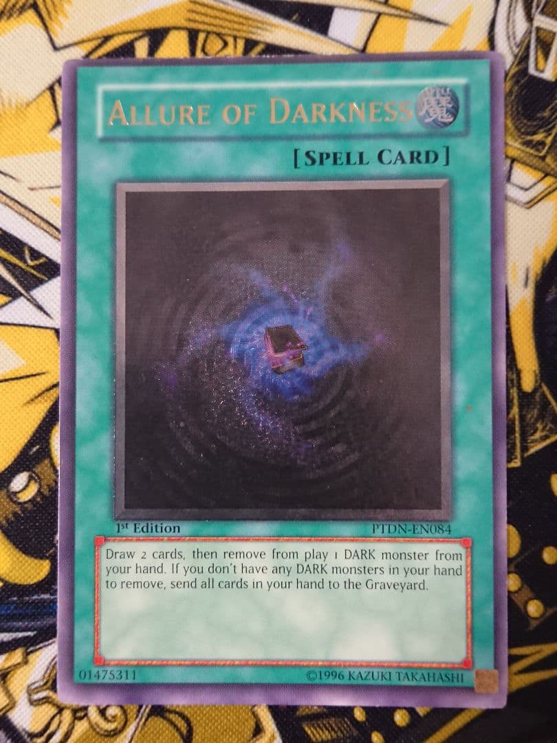 遊戯王】闇の誘惑 英語版