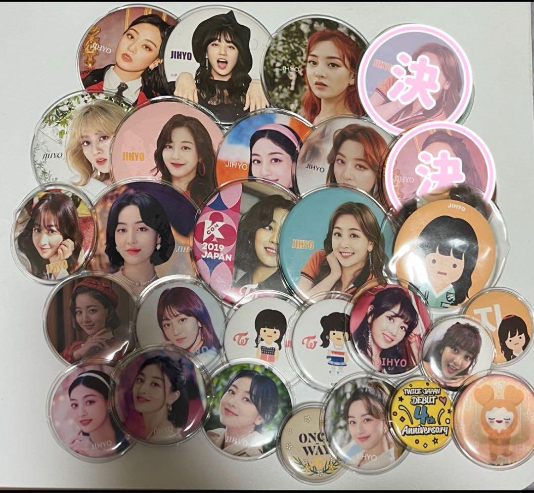 TWICE ジヒョ 缶バッジ まとめセット TWICE ジヒョ 缶バッジ まとめ