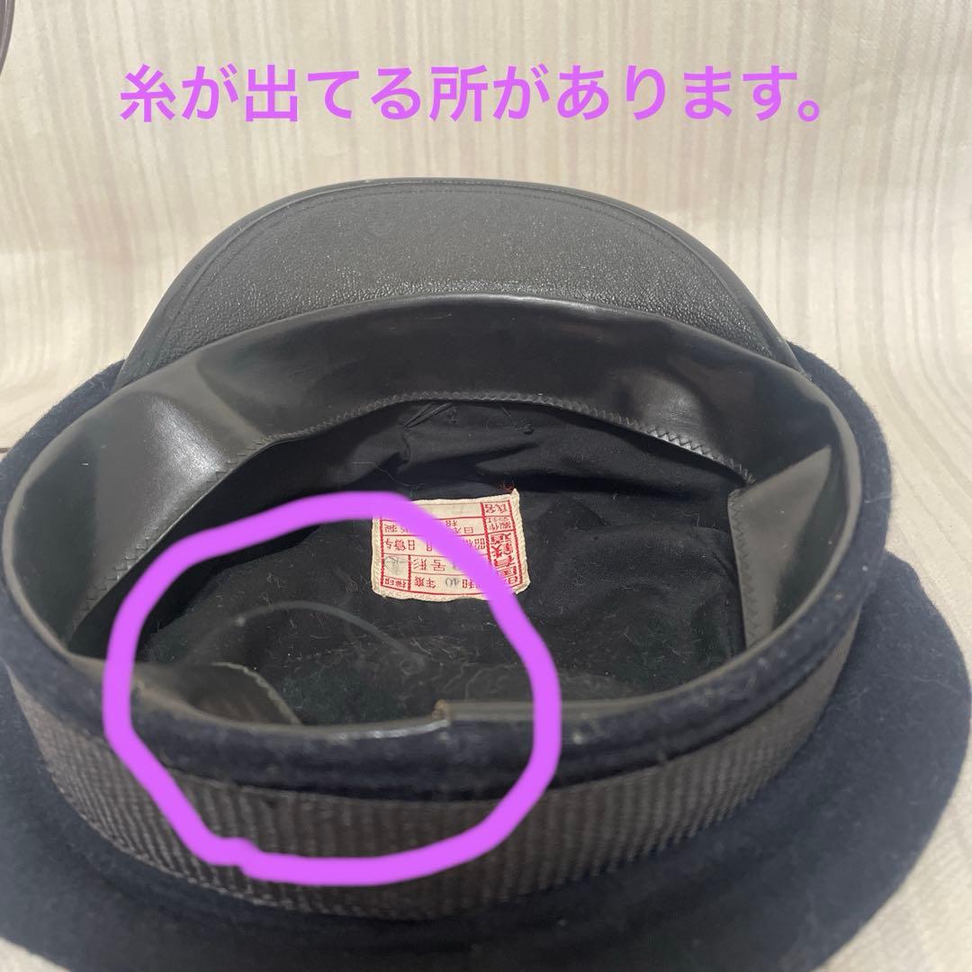 保管品 昭和レトロ 制帽 日本国有鉄道 帽子 昭和40年 3号形 旧国鉄