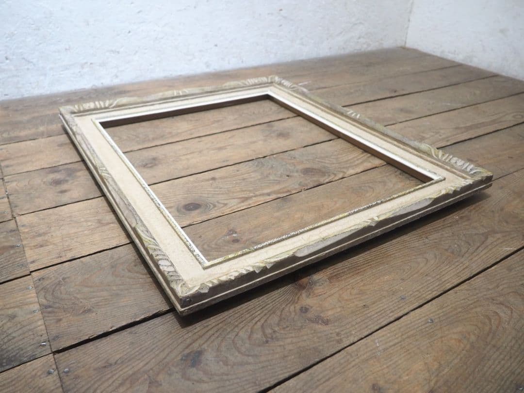 1286 レトロな額縁 F15 アートフレーム 油彩 水彩 画材 ビンテージ