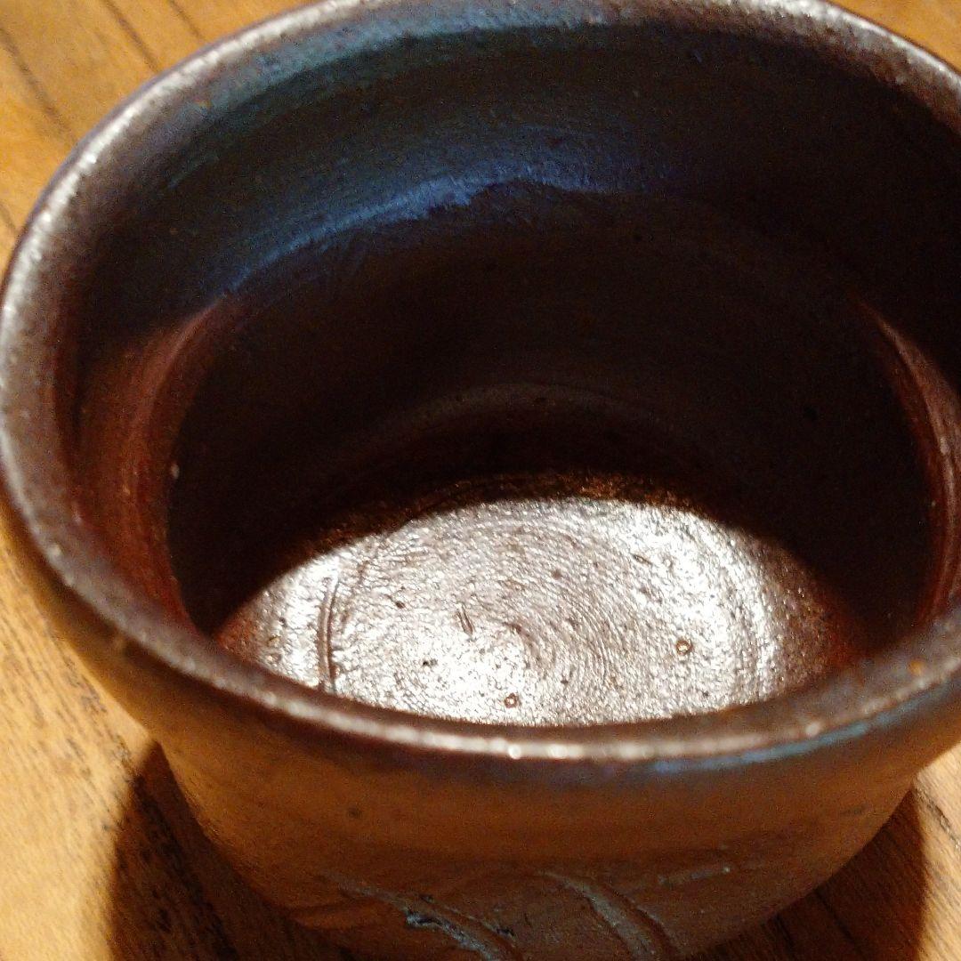 備前 『伊勢崎 満』のぐい呑み  ⑤ 共箱