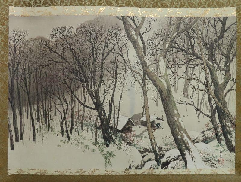 掛軸 川合玉堂筆 深林宿雪 リトグラフ 限定250部 大幅 掛け軸 掛軸掛け軸
