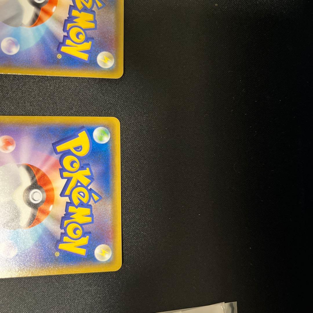 ポケモンカード スペシャルBOX ポケセンヨコハマ