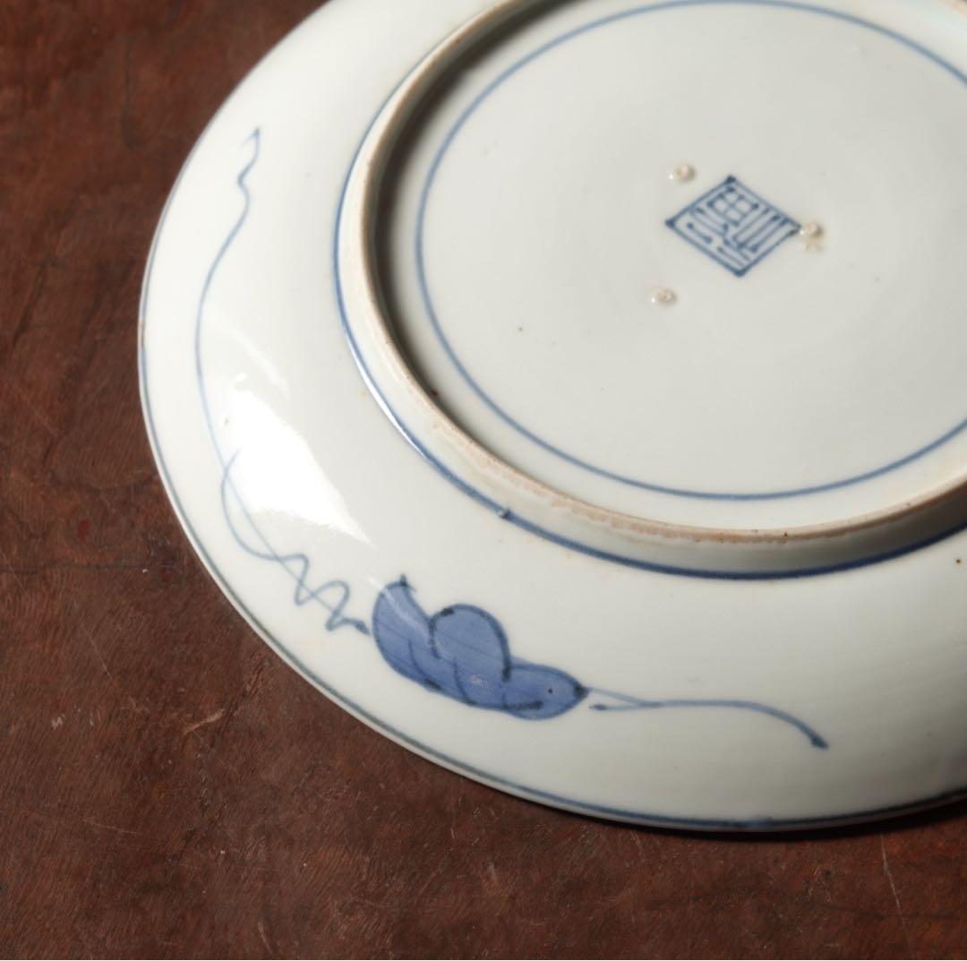 江戸時代 前期 古伊万里 藍九谷 染付 墨はじき縁 山水図 中皿