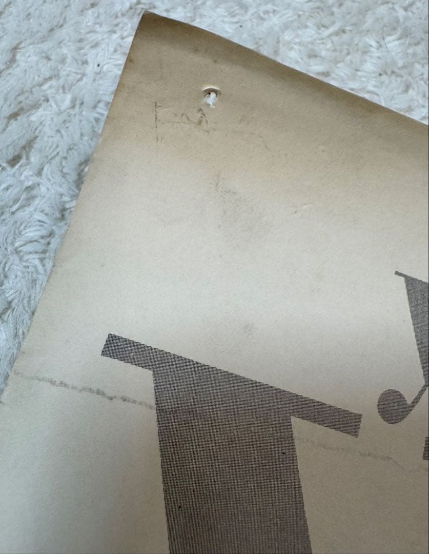 ヤァヤァヤァ！ The Beatles ポスター