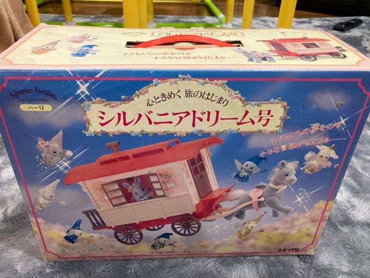 お正月仕様和風つまみ細工(緑)わんちゃん猫ちゃん用襟つき首輪