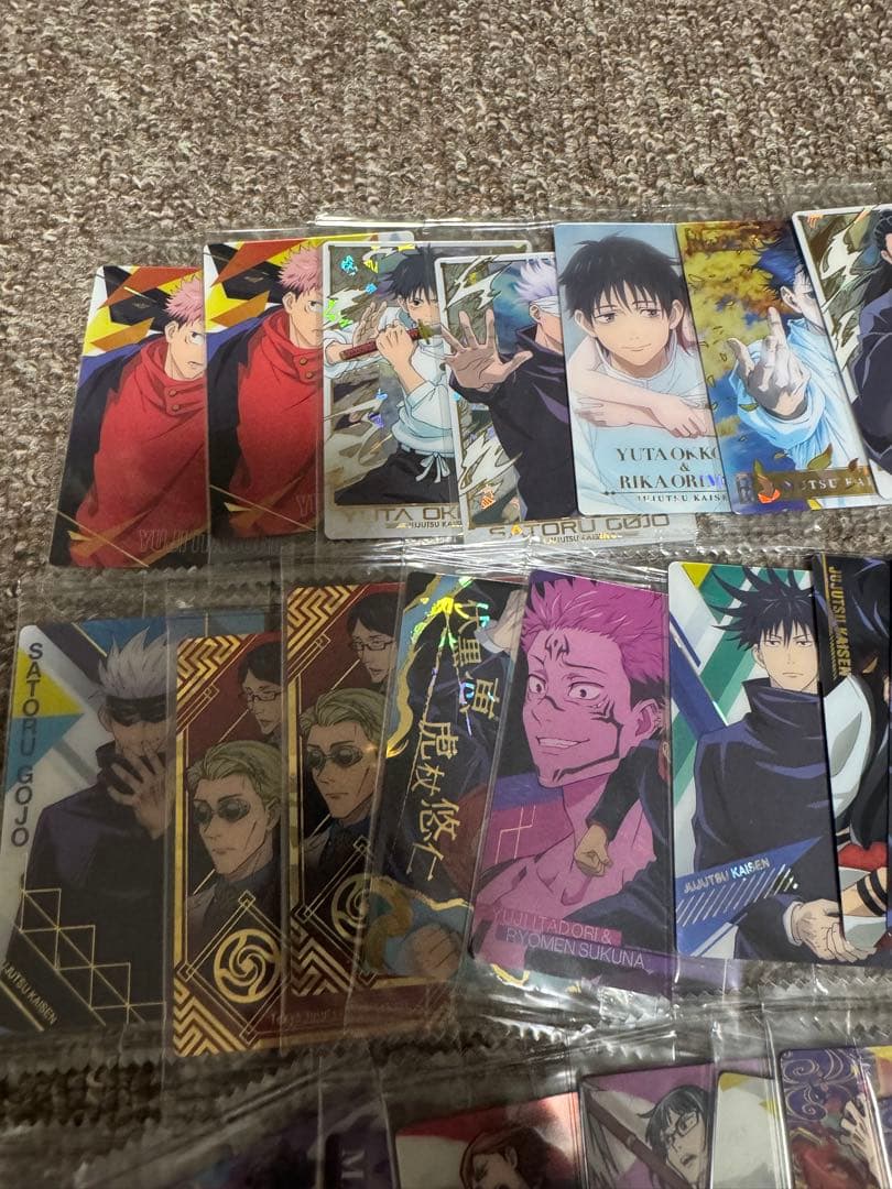 280枚以上】ウエハースカードまとめワンピース、呪術、鬼滅