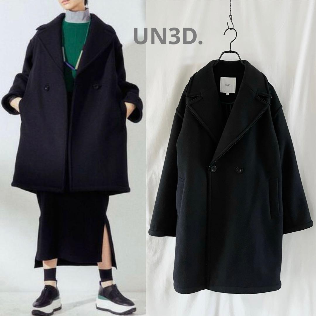 UN3D.アンスリード バックオリガミコート/ウールメルトン/黒 - メルカリ
