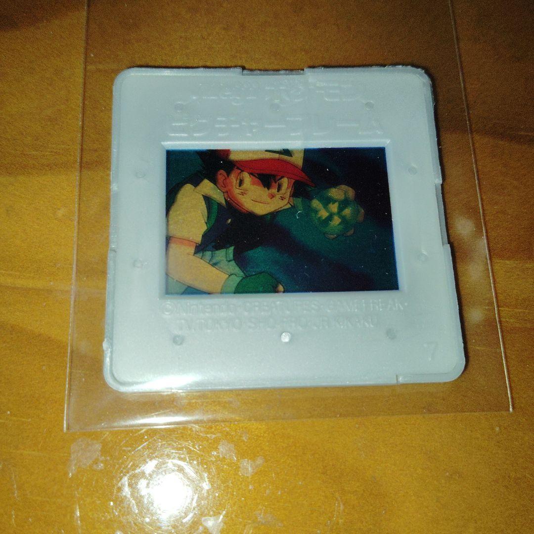 明治 ポケモン ピクチャーフレーム サトシ - メルカリ