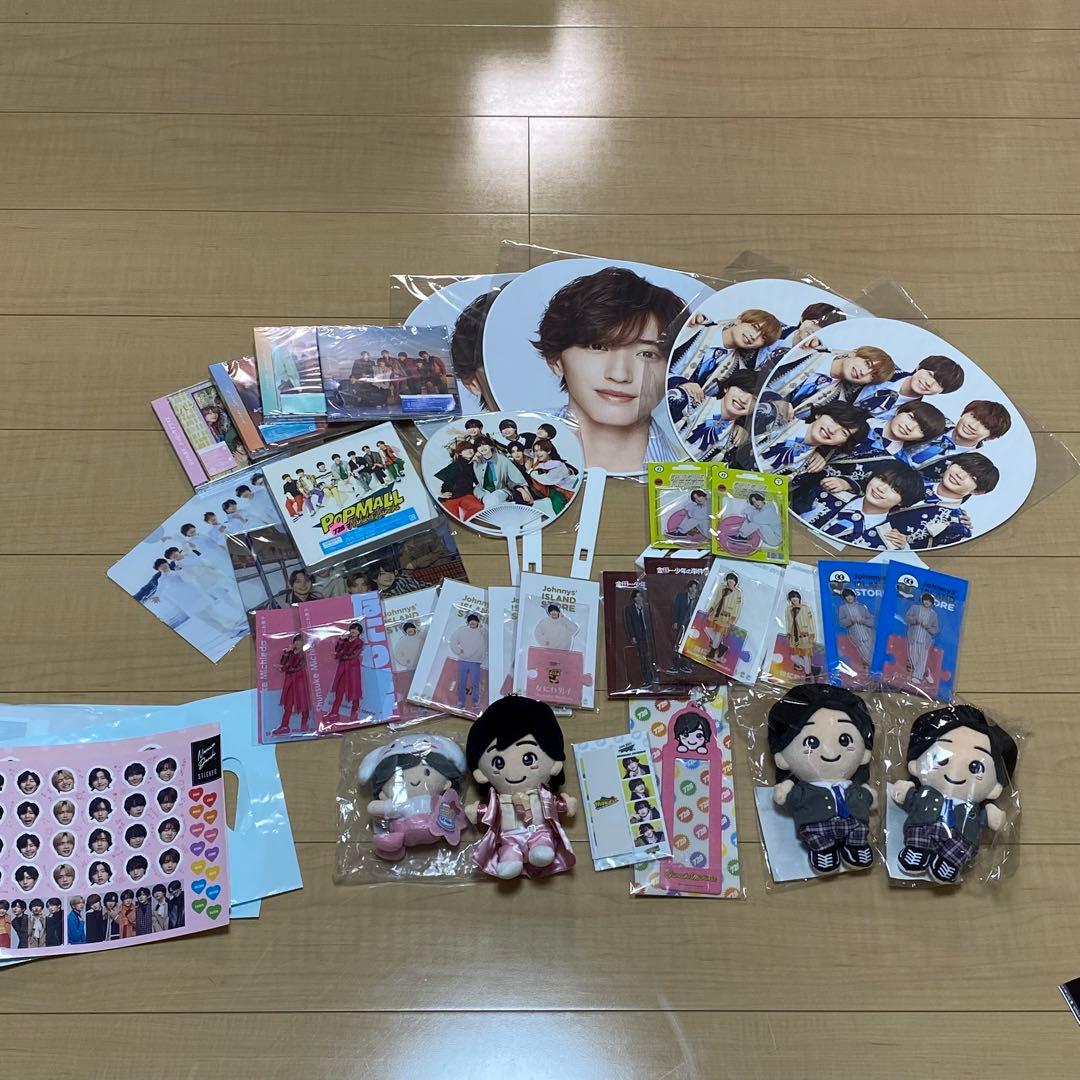 道枝駿佑 グッズ