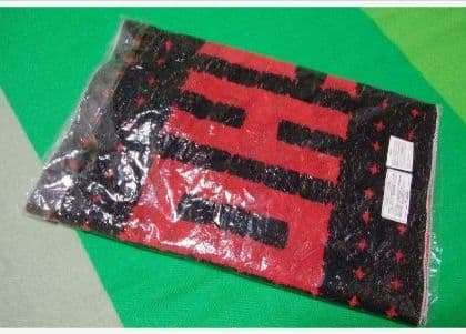 嵐ありがとう】櫻井翔ソロコン タオル