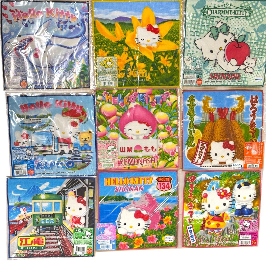 ハローキティ プチタオル まとめ売り 100枚