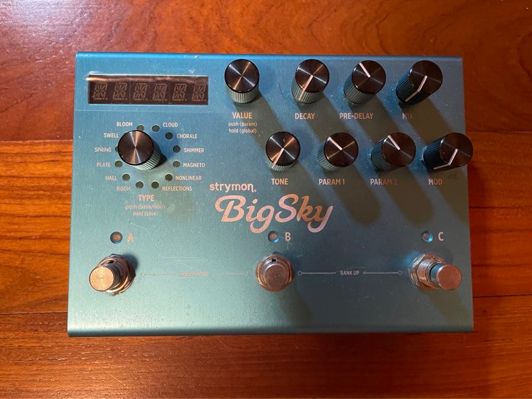 ヒューミドル ヴィンテージ アンティーク 17世紀アメリカアンティーク