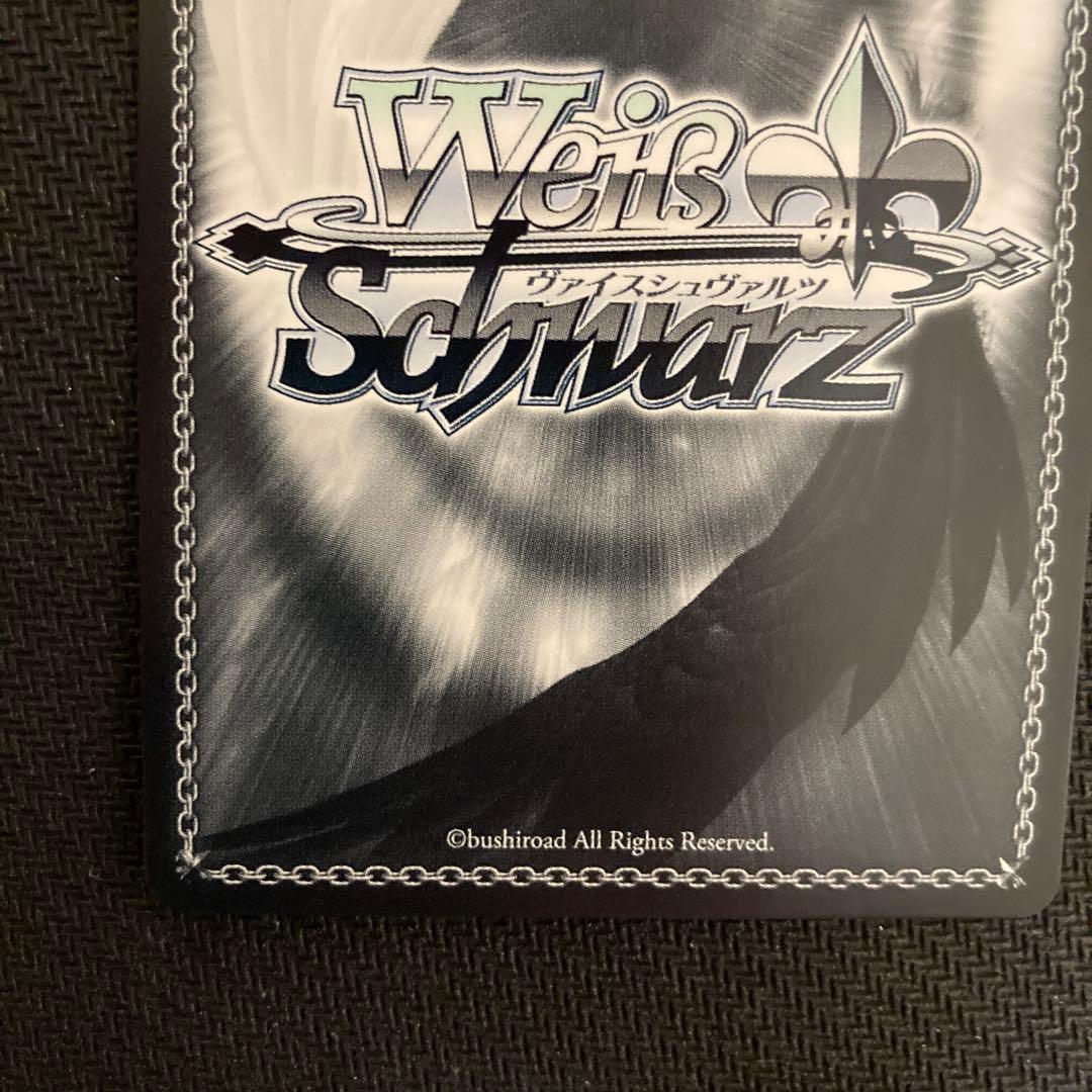 ヴァイスシュヴァルツ　葬送のフリーレン　プロモ　敢闘賞　タイトルカップ