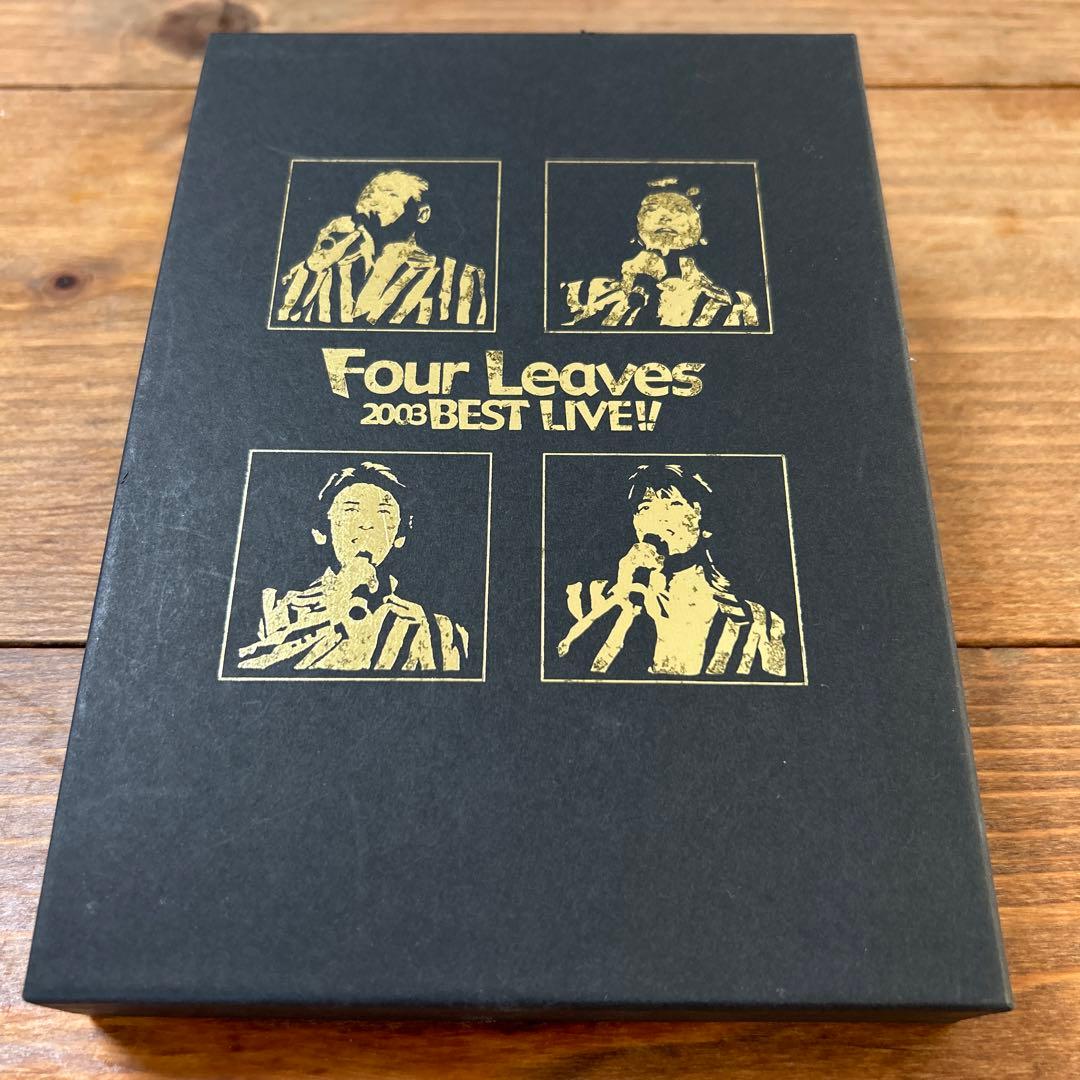 Four Leaves 2003 Best LIVE!! + 少年よ大志を抱け Four Leaves 2003 Best LIVE!! + 少年よ大志を抱け Amazon.co.jp: 少年