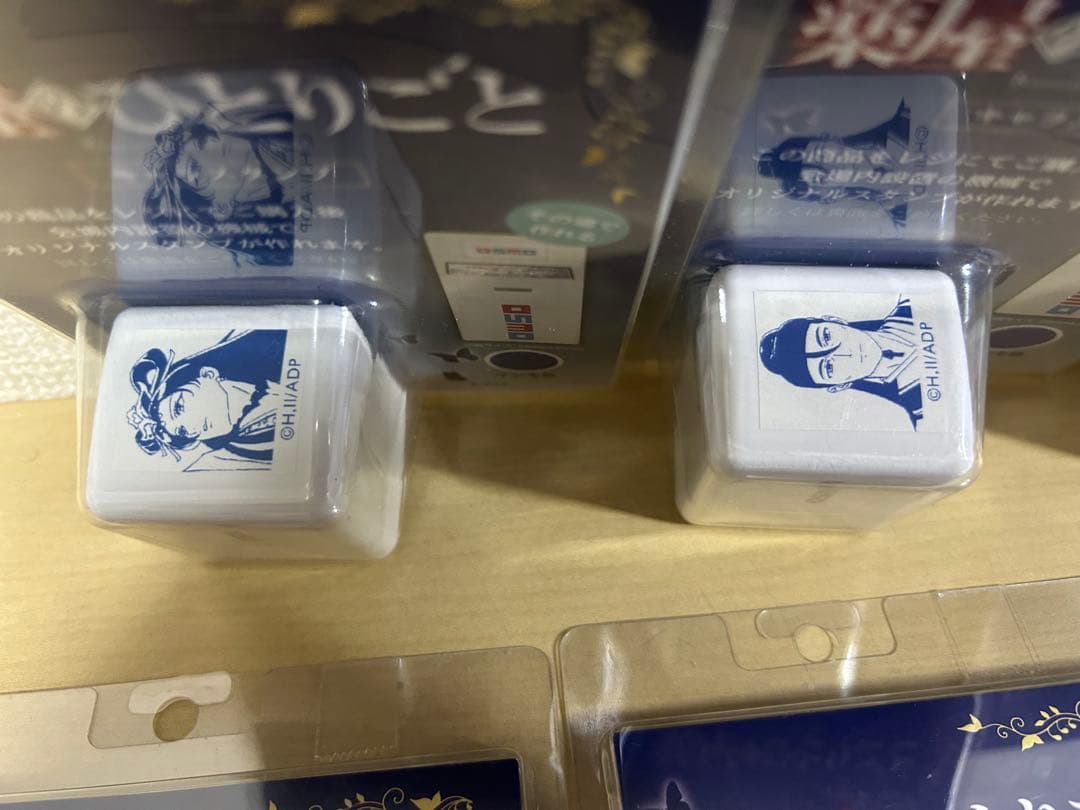 薬屋のひとりごと OSMO キャラスタンプ 8種 未開封品 薬屋のひとりごと