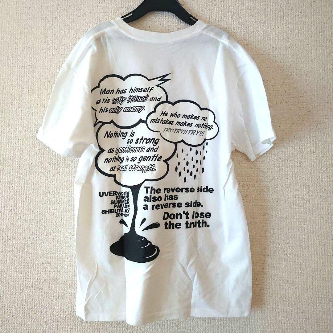 UVERworld 男祭り限定 Tシャツ - メルカリ