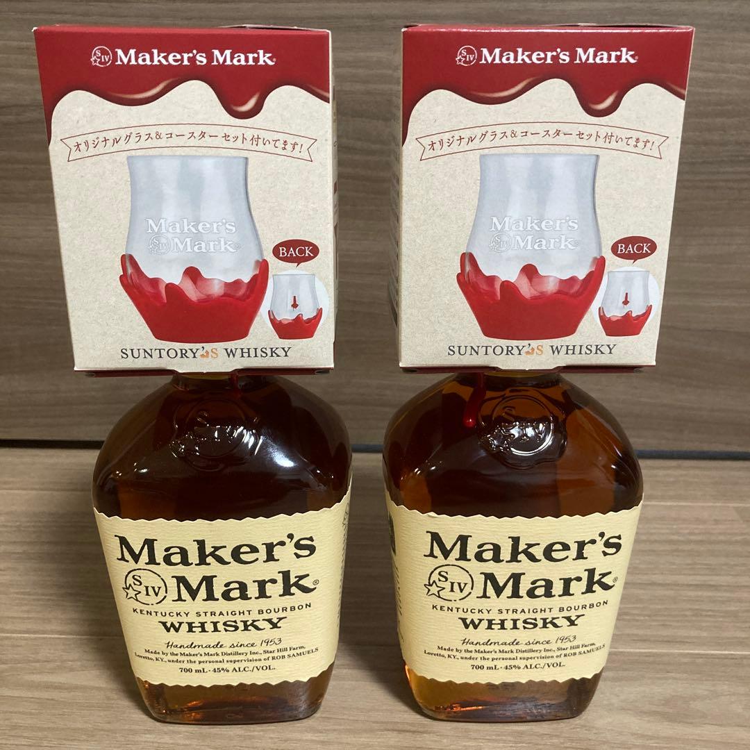 専用！ウイスキー2本セット 角瓶 Maker'sMark メーカーズマーク