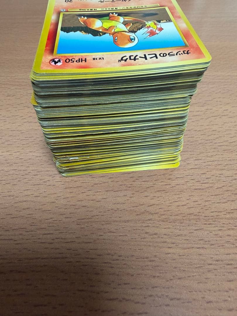 ポケモンカード 旧裏 ノーマル計200枚 まとめ
