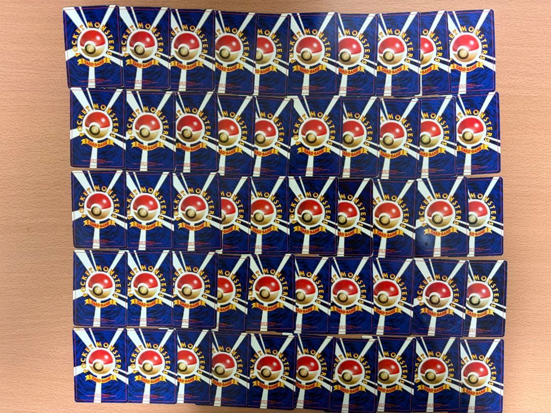 ポケモンカード 旧裏 ノーマル計200枚 まとめ