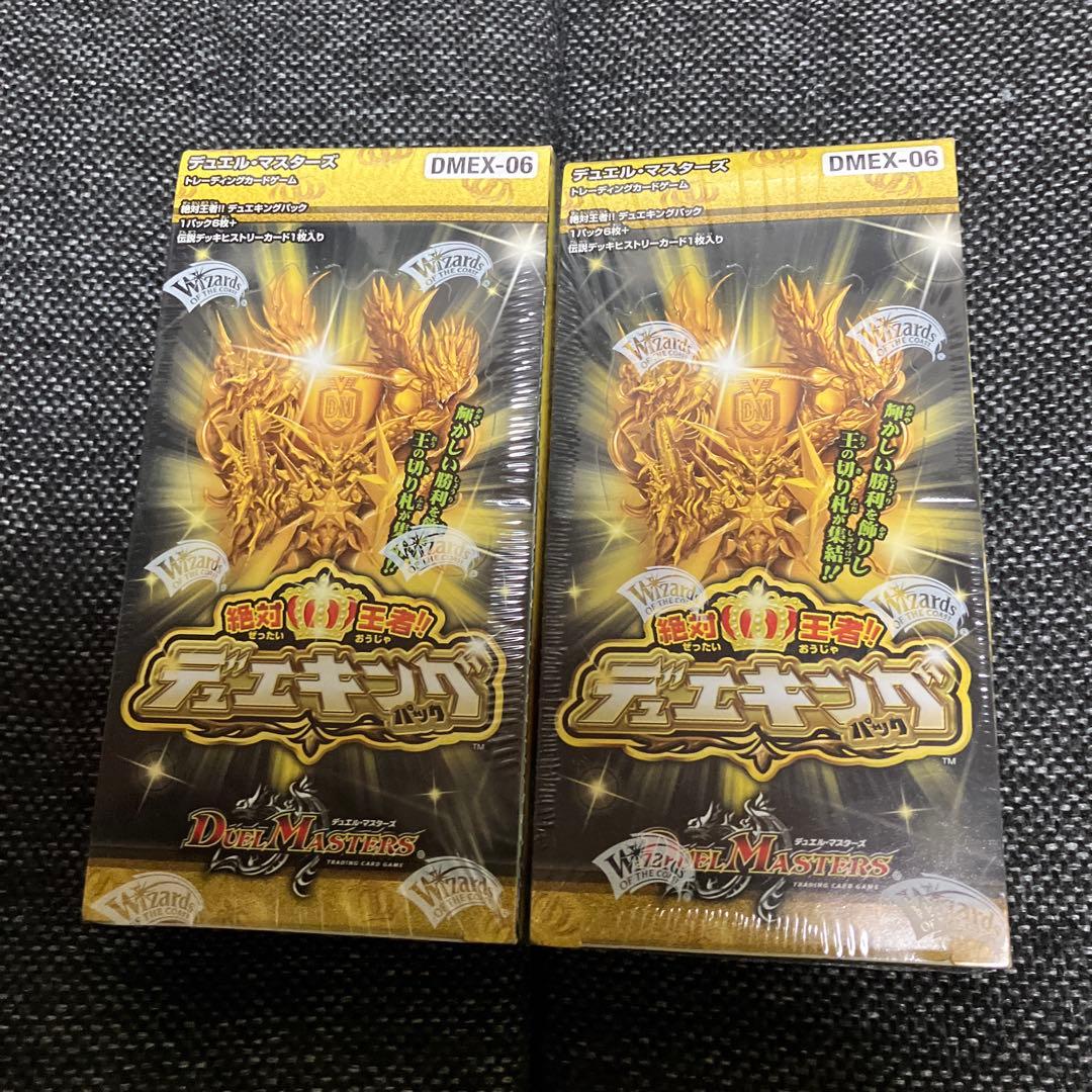 デュエルマスターズ 絶対王者！！デュエキング 30ボックス 未開封